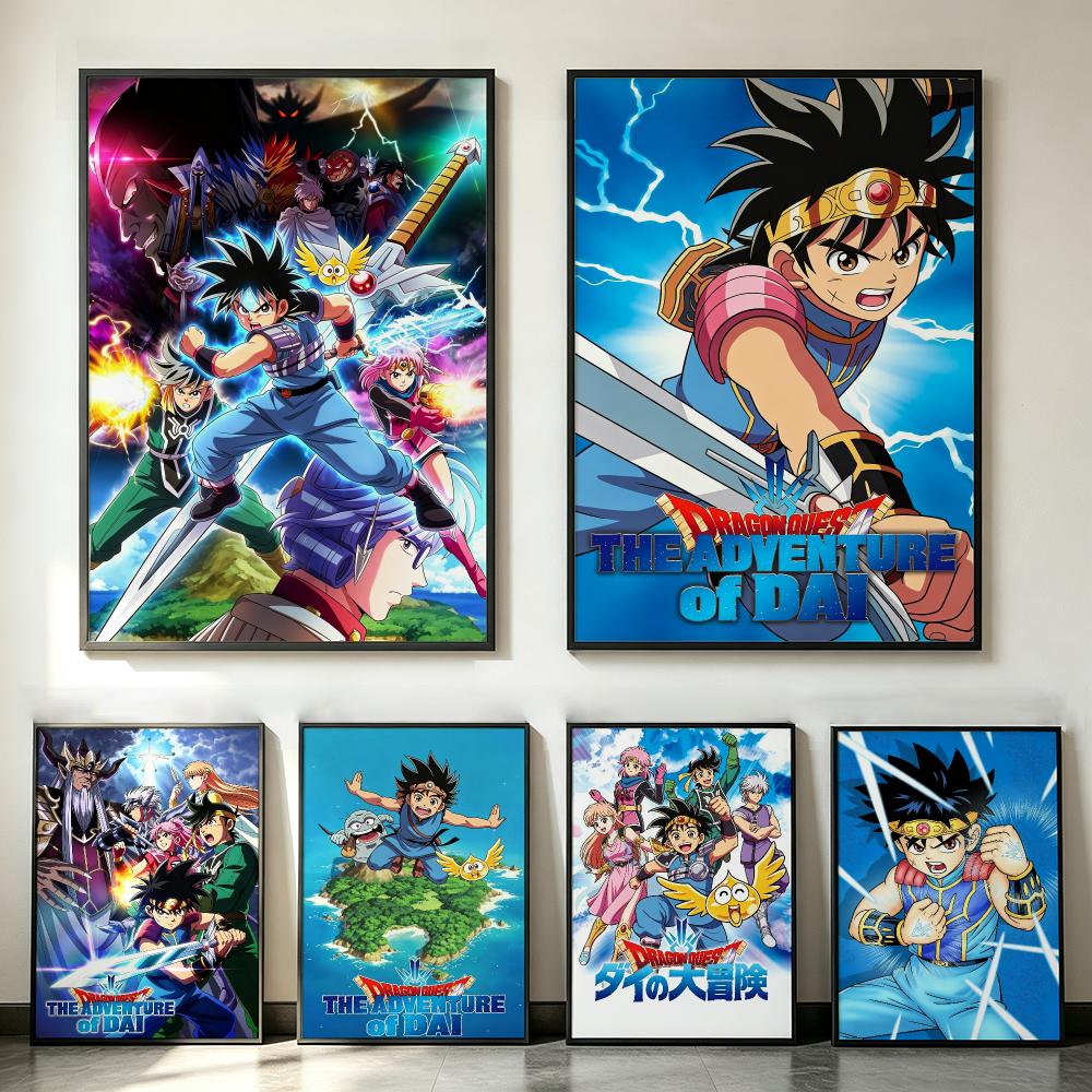 game Dragon Quest Poster Poste - Office Quest 评论和价格