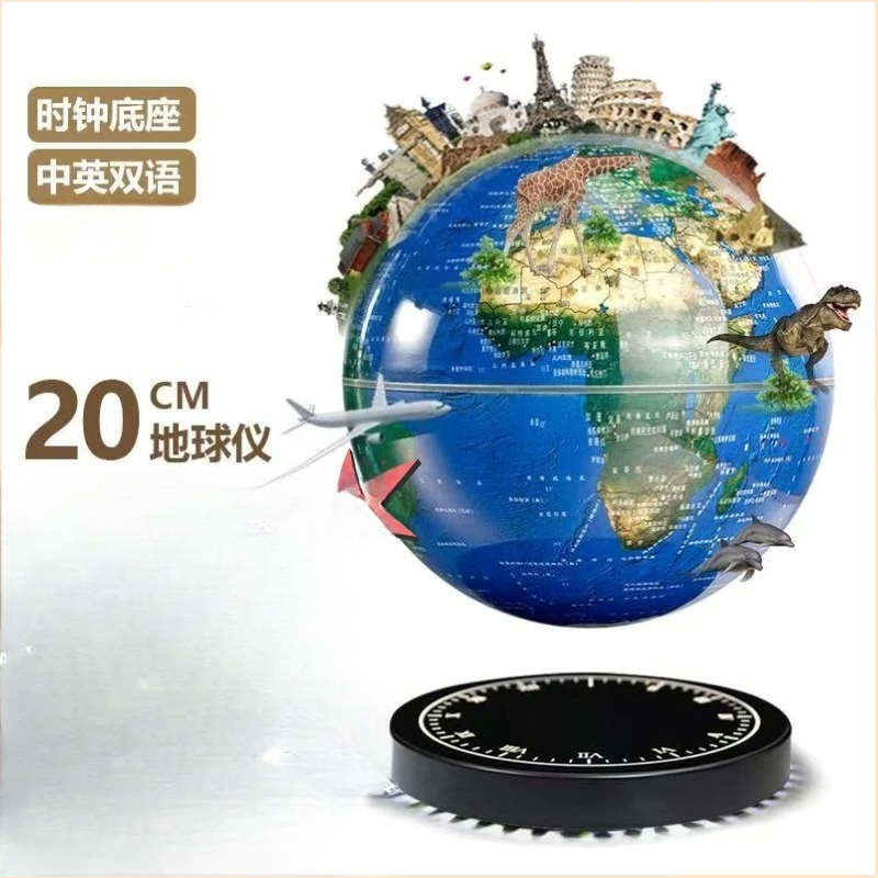 New black technology suspensio - Office Technologies 评论和价格