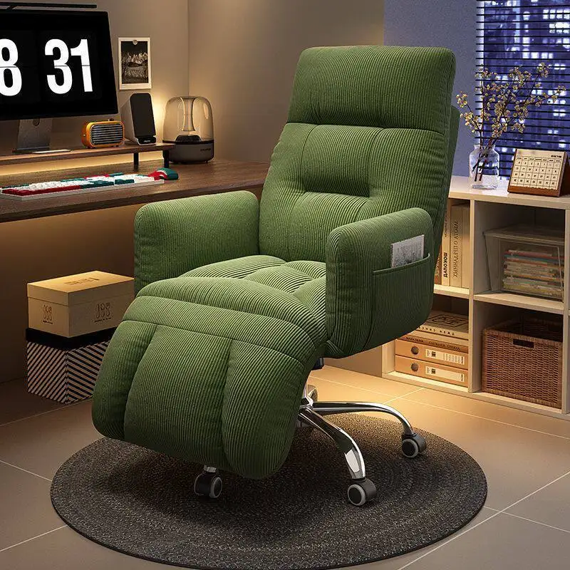 5 Gear Adjustable Recliner Off - Office Tech Gear 评论和价格