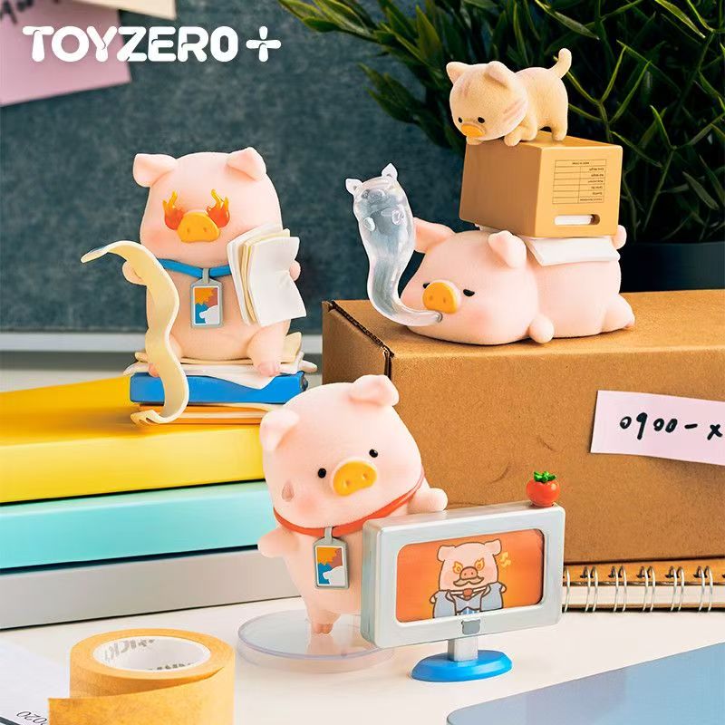In Stock Cute Canned Pig Lulu  - Office Technician 评论和价格