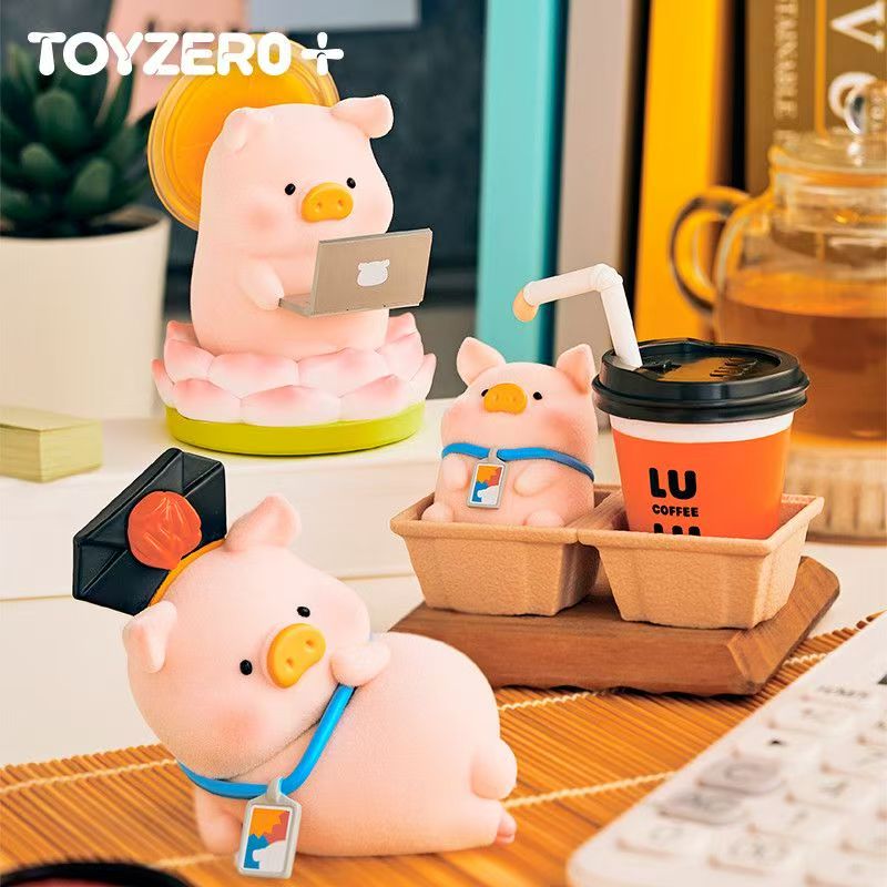 In Stock Cute Canned Pig Lulu  - Office Technician 评论和价格