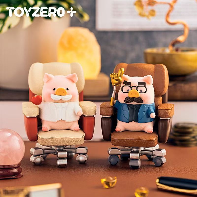In Stock Cute Canned Pig Lulu  - Office Technician 评论和价格