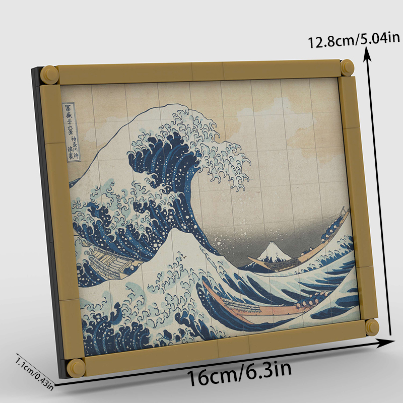 'Kanagawa Wave' Is a DIY Puzzl - Office Technician 评论和价格