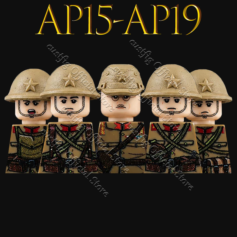 WW2 Military Army Japan Soldie - Office Technician 评论和价格