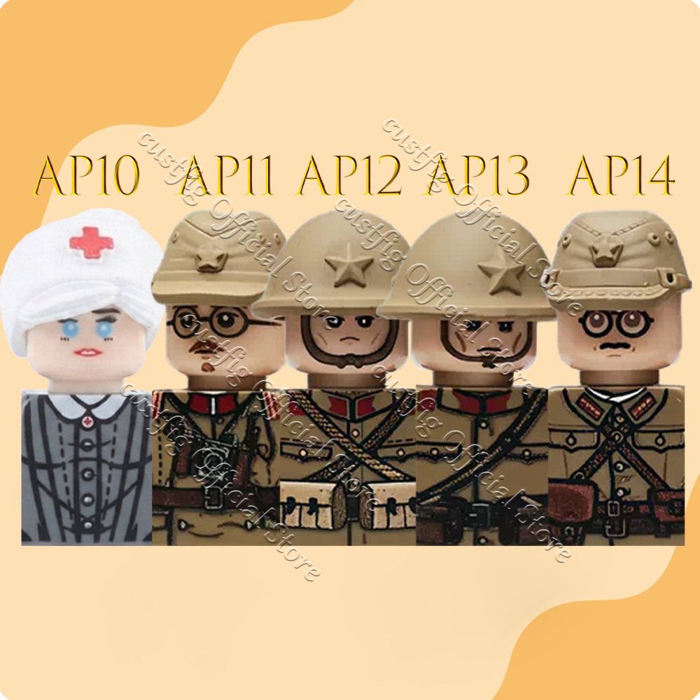 WW2 Military Army Japan Soldie - Office Technician 评论和价格